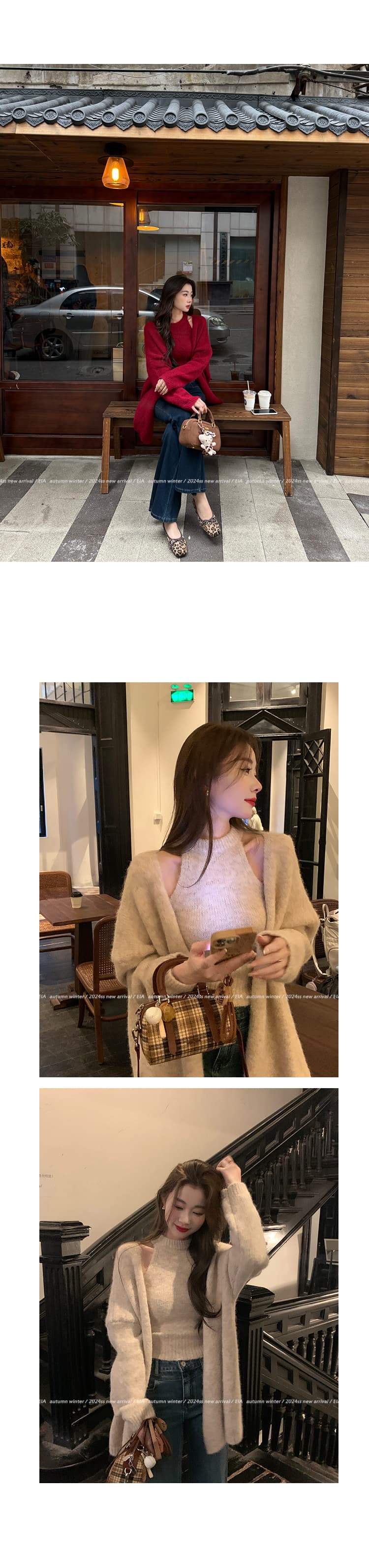 한국 동대문 요리 한 lady 레트로 느긋한 품격 여자 오픈 가디건 슬립 맨위 슬림해 보이는 느슨함 센스 세트 상세 이미지 7