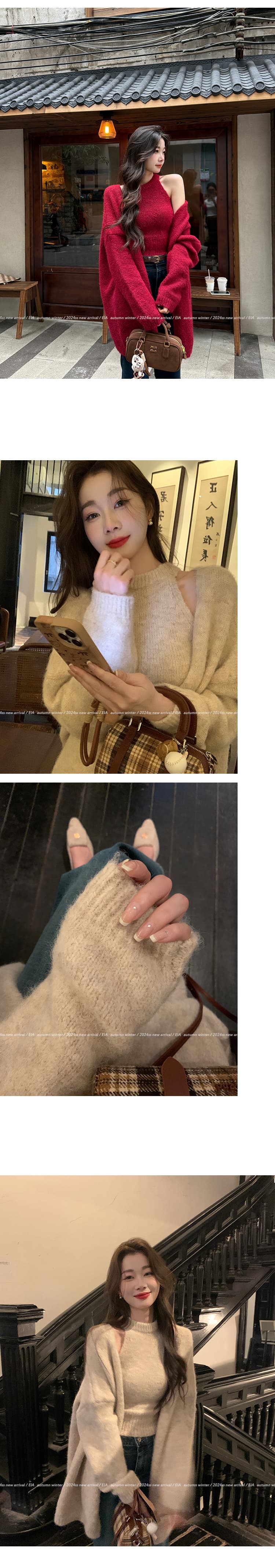 한국 동대문 요리 한 lady 레트로 느긋한 품격 여자 오픈 가디건 슬립 맨위 슬림해 보이는 느슨함 센스 세트 상세 이미지 8