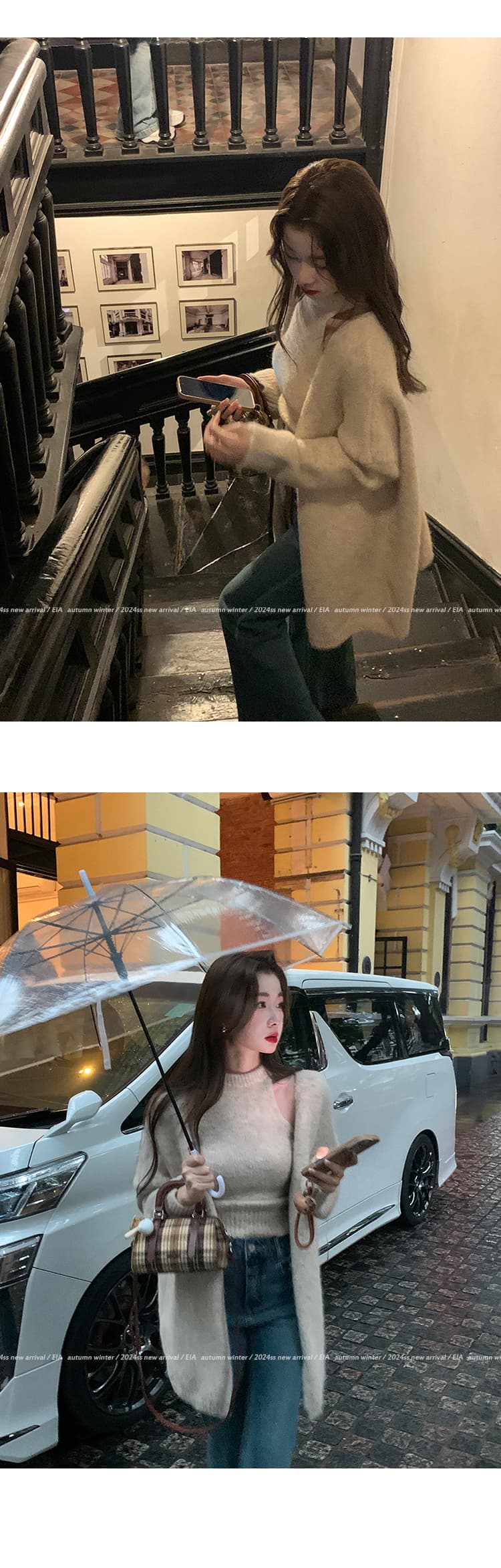 한국 동대문 요리 한 lady 레트로 느긋한 품격 여자 오픈 가디건 슬립 맨위 슬림해 보이는 느슨함 센스 세트 상세 이미지 9