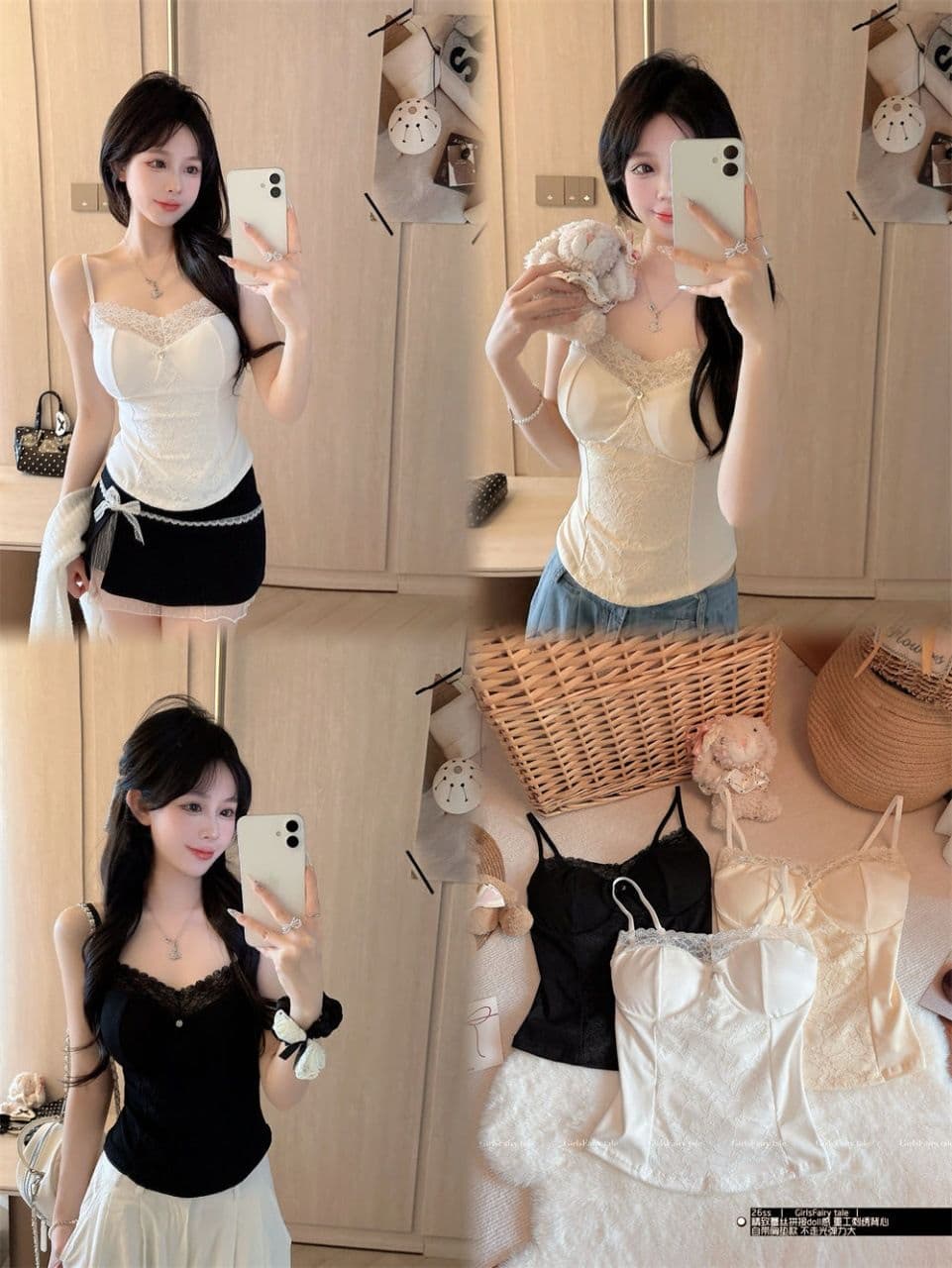 여름 새로운 순수한 욕망 바람 레이스 레이스 패치워크 캐미솔 몸매 가꾸기 원피스 벨트 가슴 패드 여성 상세 이미지 2