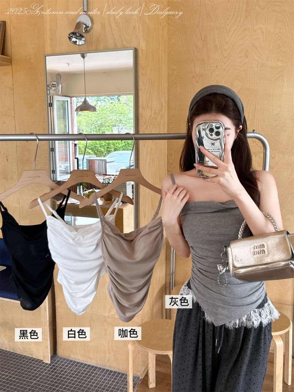 여름 새로운 순수한 욕망 바람 주름 디자인 캐미솔 몸매 가꾸기 슬림해 보이는 여성 고정 벨트 가슴 패드 의류 상세 이미지 2