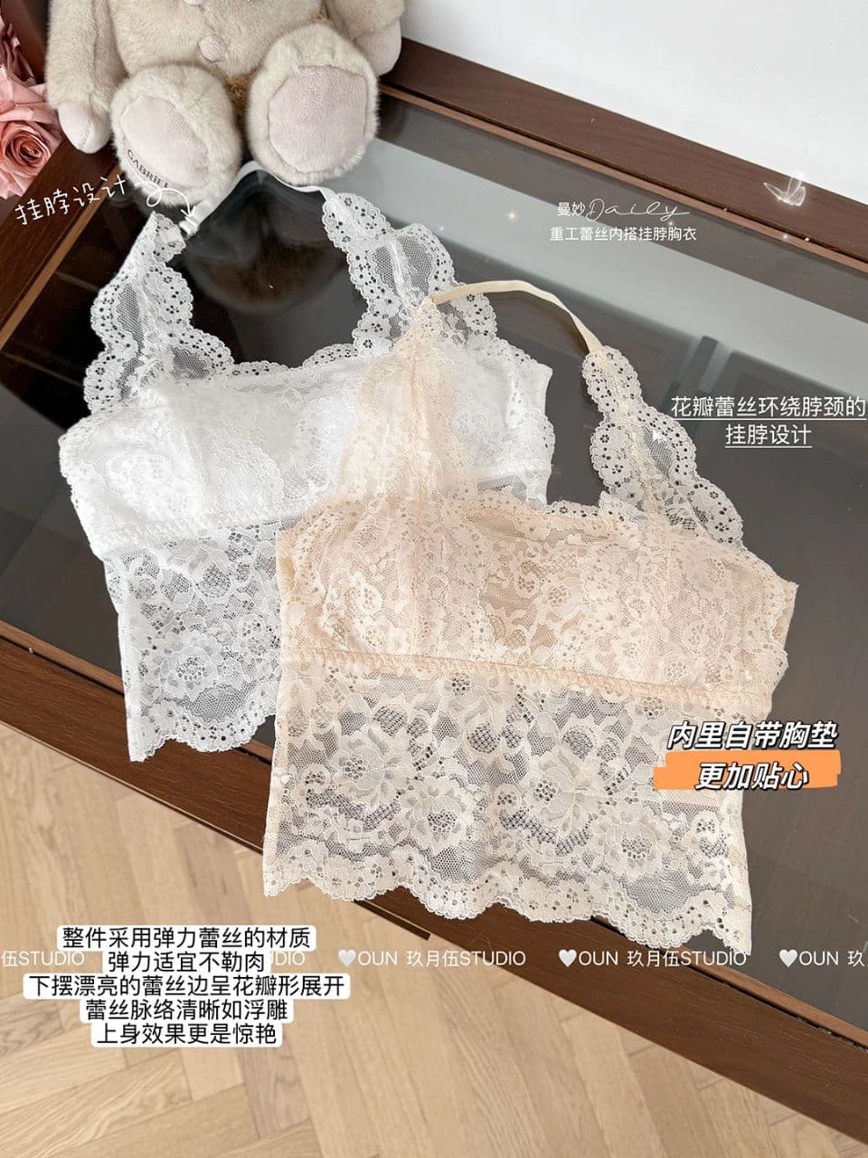 여름 주름 가슴 종류 행침 목 레이스업 레이스 조끼 섹시함 백리스 몸매 가꾸기 다용도 슬림해 보이는 슬립 여성 상세 이미지 18