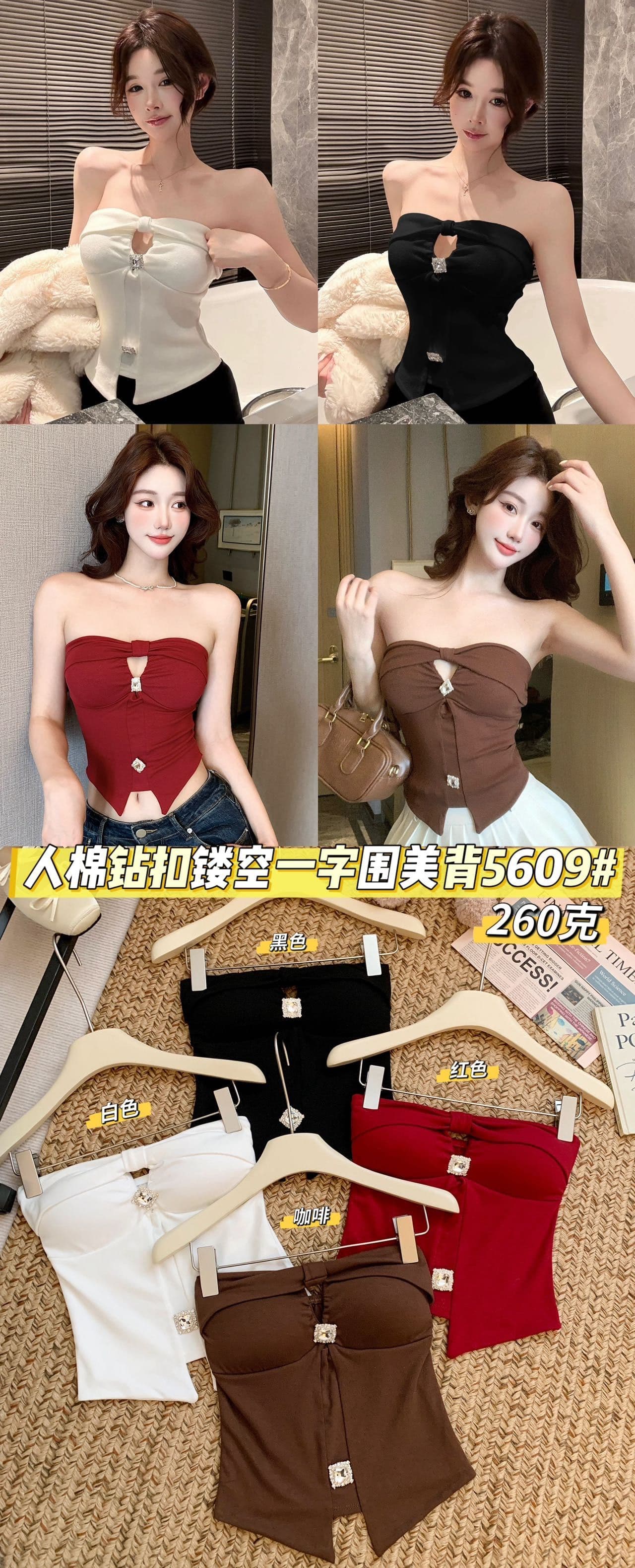 벨트 가슴 패드 작은 샤넬 스타일 명문 여성 다이아몬드 세팅 캐미솔 오프숄더 튜브탑 작은 맨위 만나는 인사이드 가져 가라. 상세 이미지 30