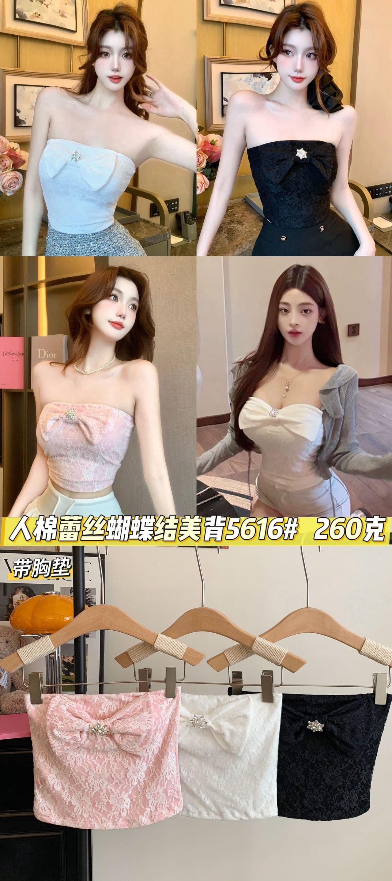레이스 조각 한 단어 와이 아름다움 뒤로 3 차원 나비 매듭 맨위 여성 뒤로 심장 안에 가져 가라. 상세 이미지 13