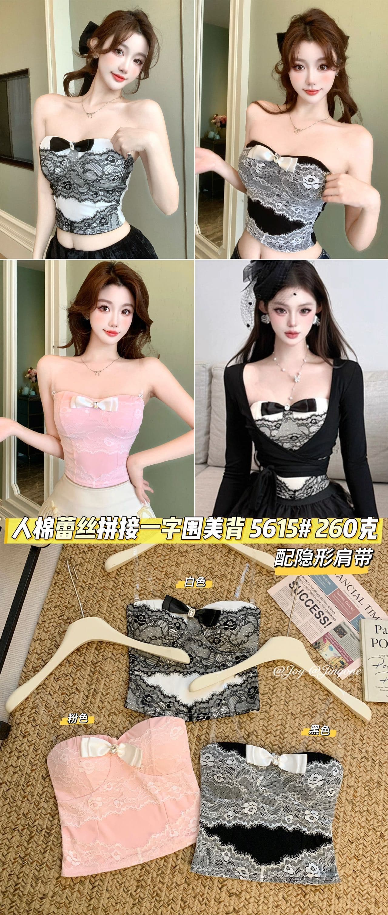 순수한 욕망 디자인 슬립 섹시함 튜브탑 조끼 여름 새로운 레이스 조각 핫걸 맨위 여성 상세 이미지 9