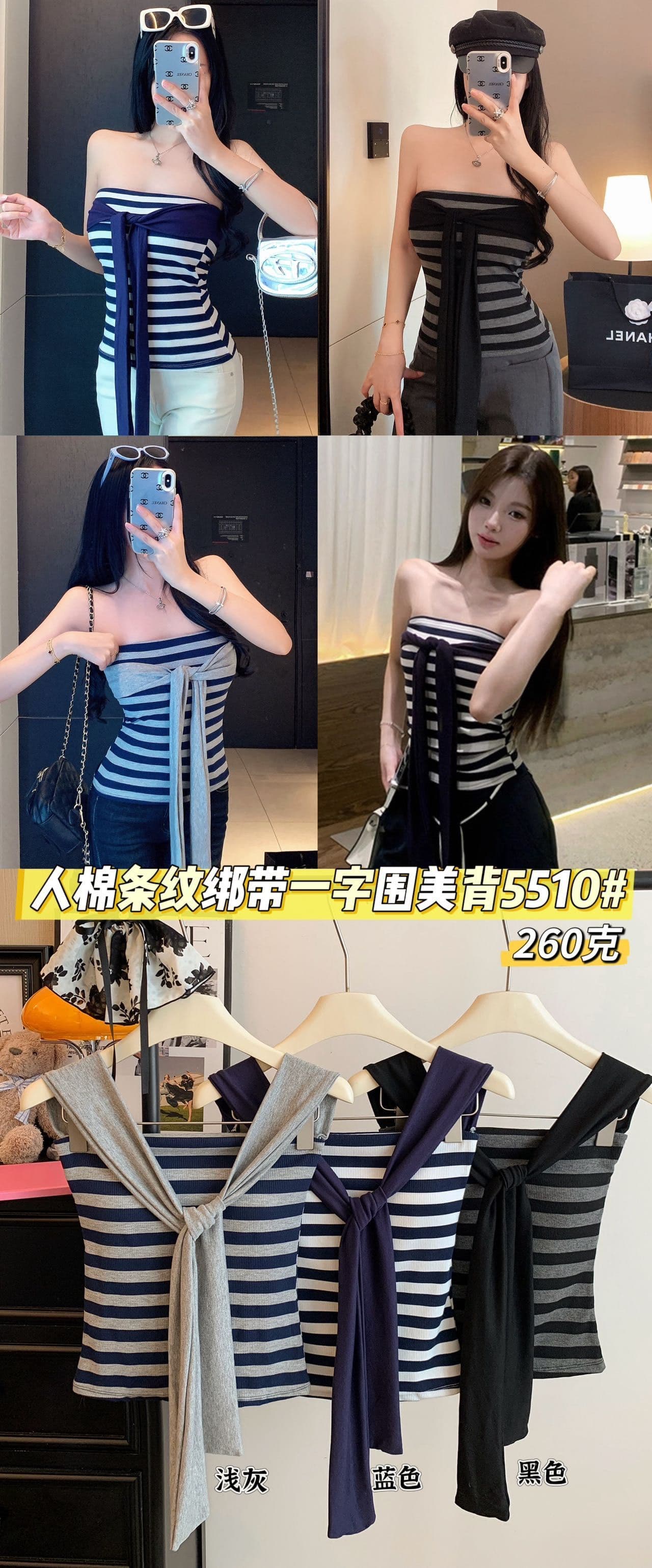 디자인 센스 맨위 사람들 면 스트라이프 스트랩 한 단어 와이 아름다움 뒤로 한 부서 순수한 욕망 바람 캐주얼 민소매 맨위 상세 이미지 15