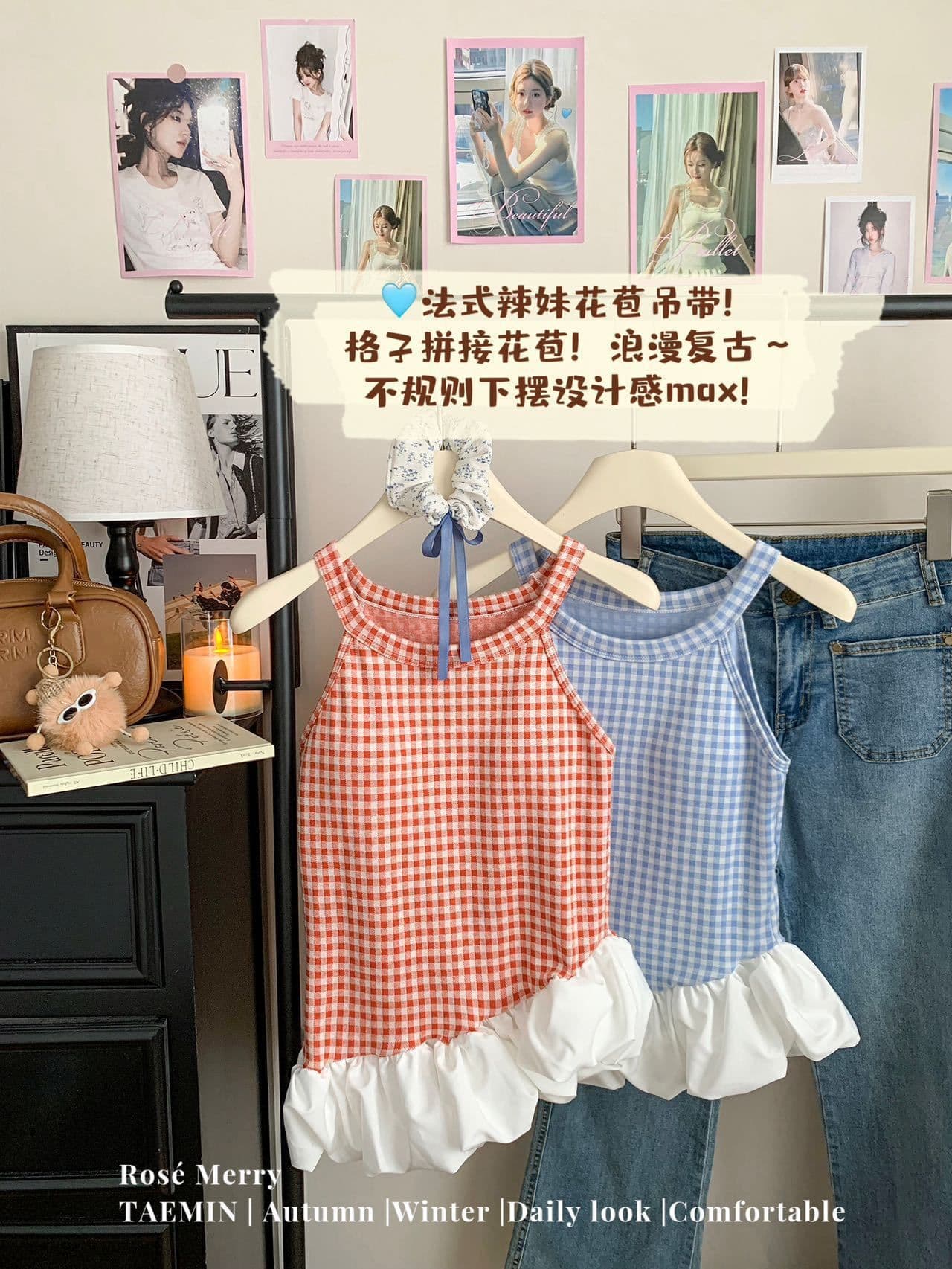 여름 새로운 불규칙 패치워크 파란색 체크무늬 캐미솔 외출용 디자인 몸매 가꾸기 벨트 가슴 패드 상세 이미지 15