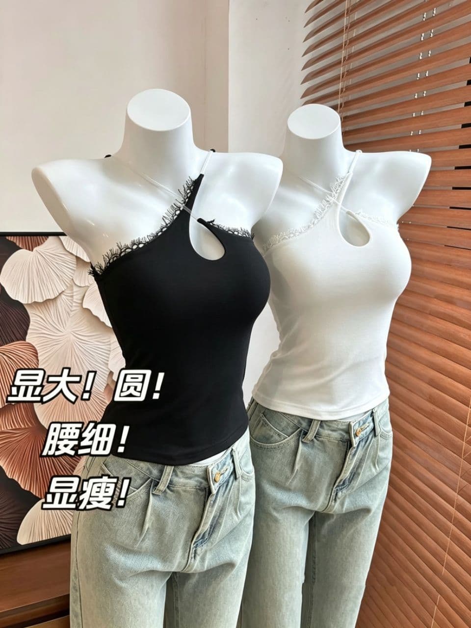 한 부서 로얄 자매 바람 비스듬한 칼라 행침 목 스타일 조끼 여성 여름 새로운 슬립 섹시함 백리스 홀로우 아웃 비대칭 맨위 상세 이미지 7
