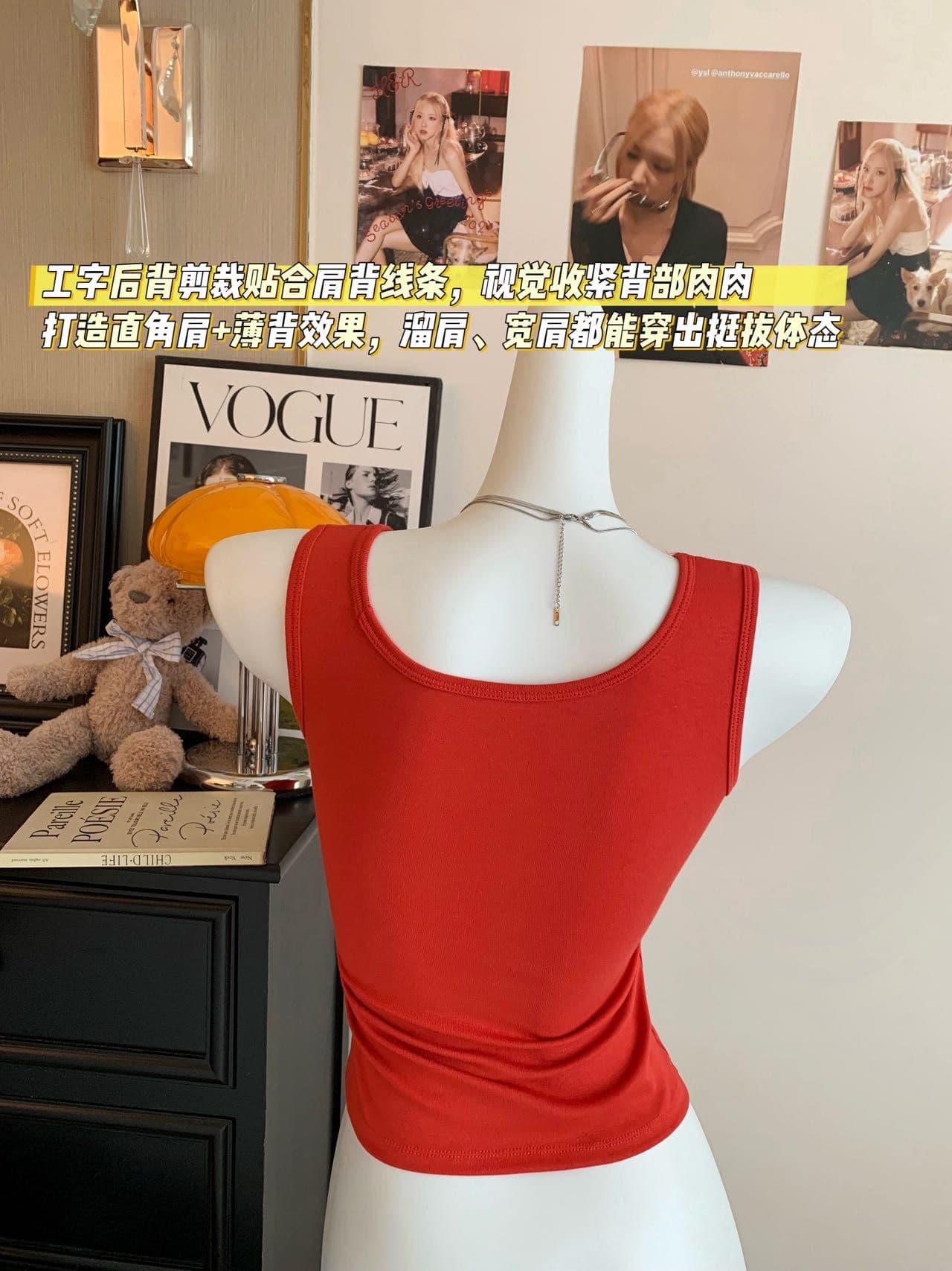 아메리칸 알파벳 프린트 단어 캐미솔 여름 핫걸 바람 몸매 가꾸기 쇼트 스타일 벨트 가슴 패드 다용도 민소매 맨위 상세 이미지 18