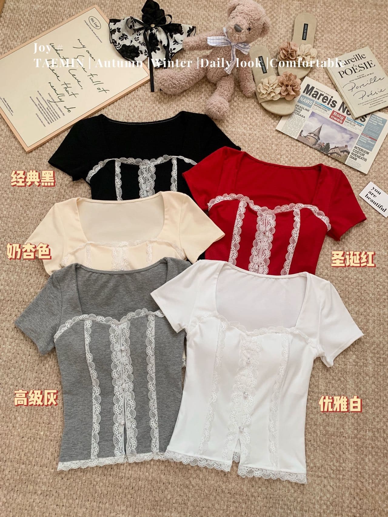 순수한 욕망 핫걸 광장 칼라 레이스 레이스 반팔 티셔츠 여성 여름 섹시함 이슬 쇄골 슬림해 보이는 켜기 벨트 가슴 패드 상세 이미지 6