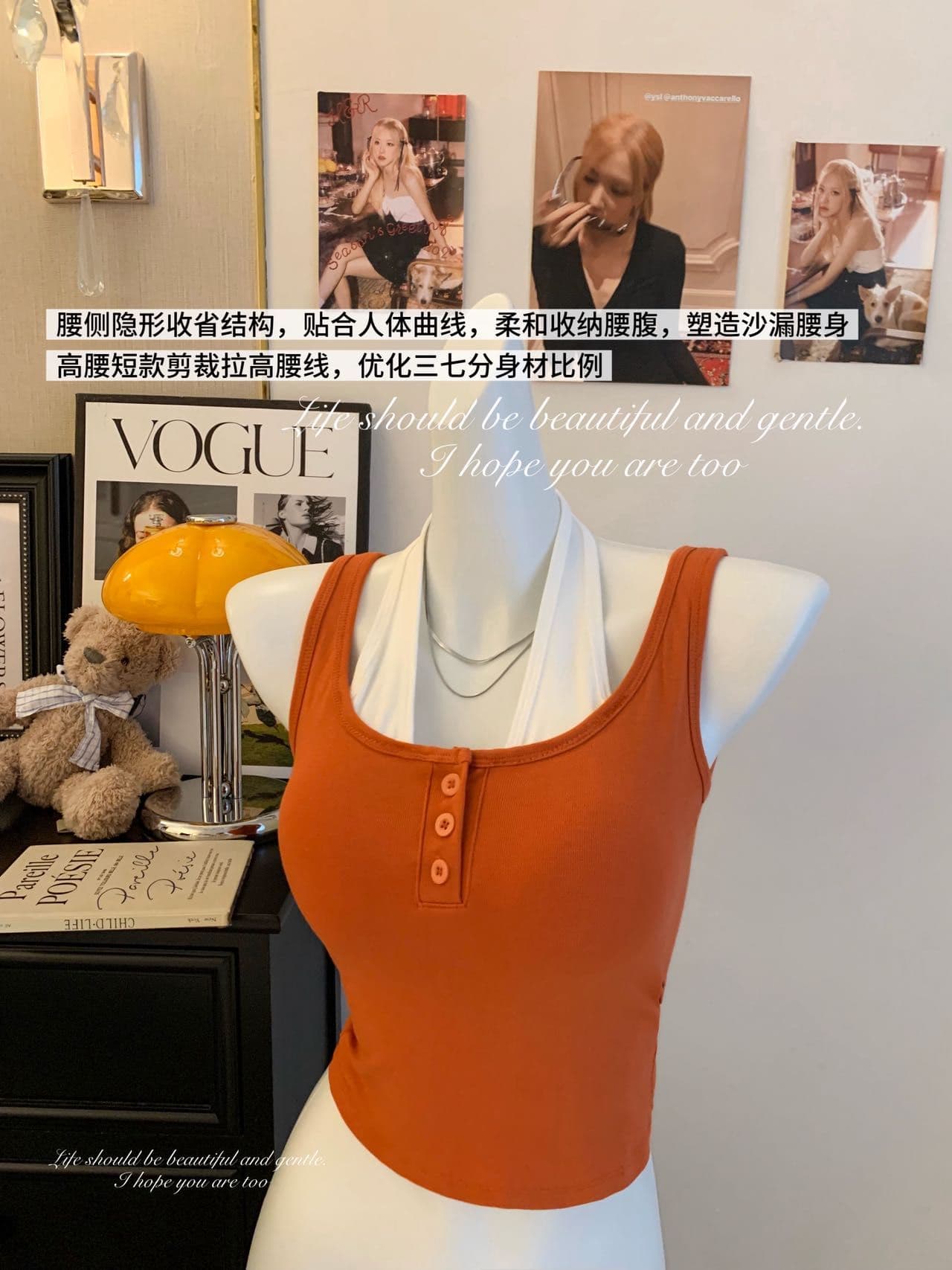 한 부서 회색 페이크 레이어드 u 칼라 작은 슬링 조끼 여성 여름 아름다운 아름다운 고급 센스 민소매 인사이드 잡아라. 의류 상세 이미지 20