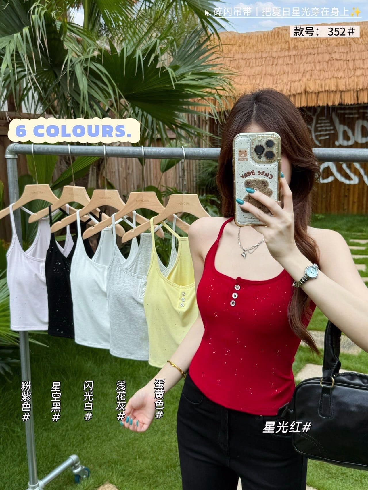한 부서 민소매 섹시함 인사이드 가져 가라. 나만의 것을 가져와 라. 별빛 필터 깨진 플래시 슬립 분위기 센스 단추 캐미솔 벨트 가슴 패드 상세 이미지 6