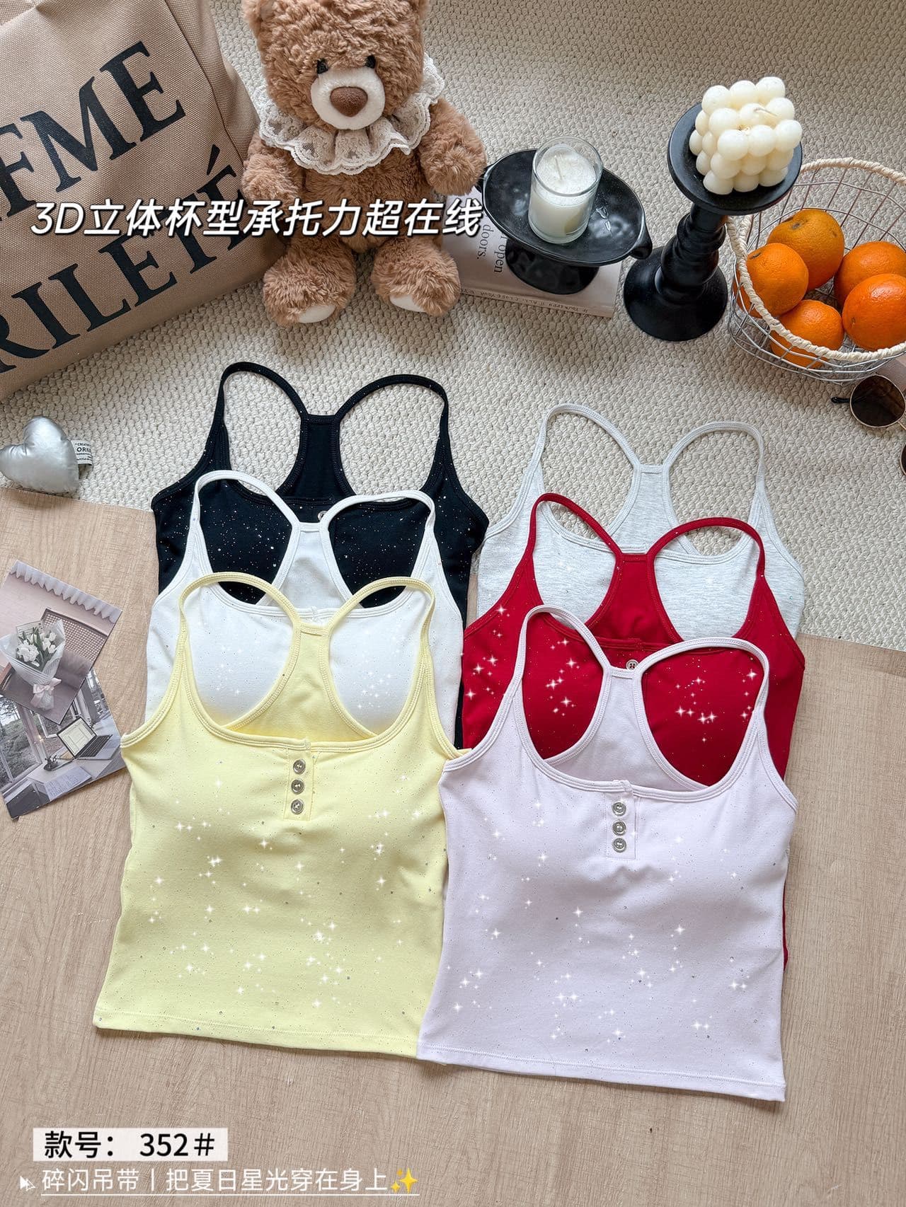 한 부서 민소매 섹시함 인사이드 가져 가라. 나만의 것을 가져와 라. 별빛 필터 깨진 플래시 슬립 분위기 센스 단추 캐미솔 벨트 가슴 패드 상세 이미지 8