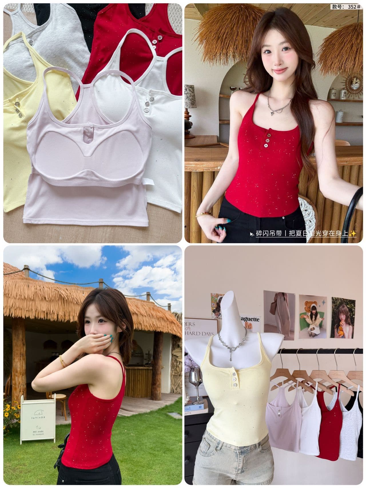 한 부서 민소매 섹시함 인사이드 가져 가라. 나만의 것을 가져와 라. 별빛 필터 깨진 플래시 슬립 분위기 센스 단추 캐미솔 벨트 가슴 패드 상세 이미지 15