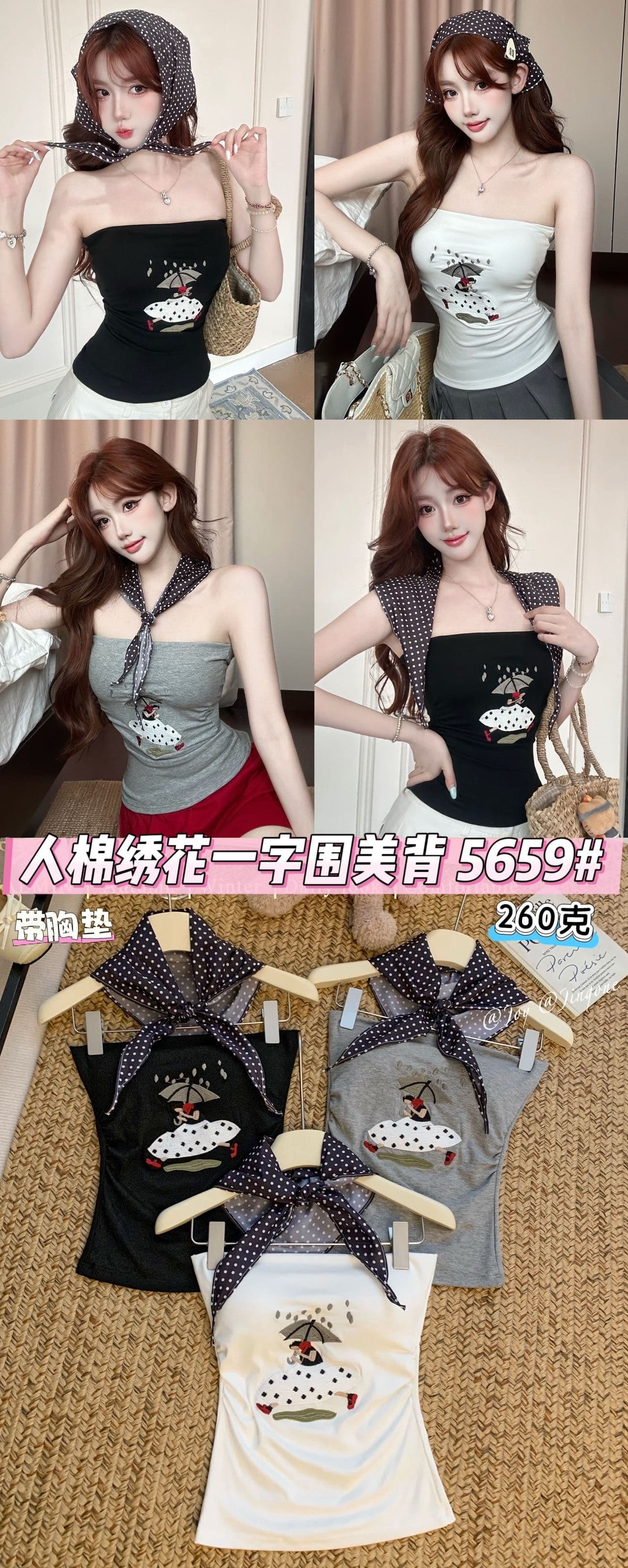 한 부서 핫걸 바람 프린트 한 단어 와이 작은 조끼 여성 여름 새로운 벨트 가슴 패드 경기 넥타이 패션 민소매 맨위 상세 이미지 18