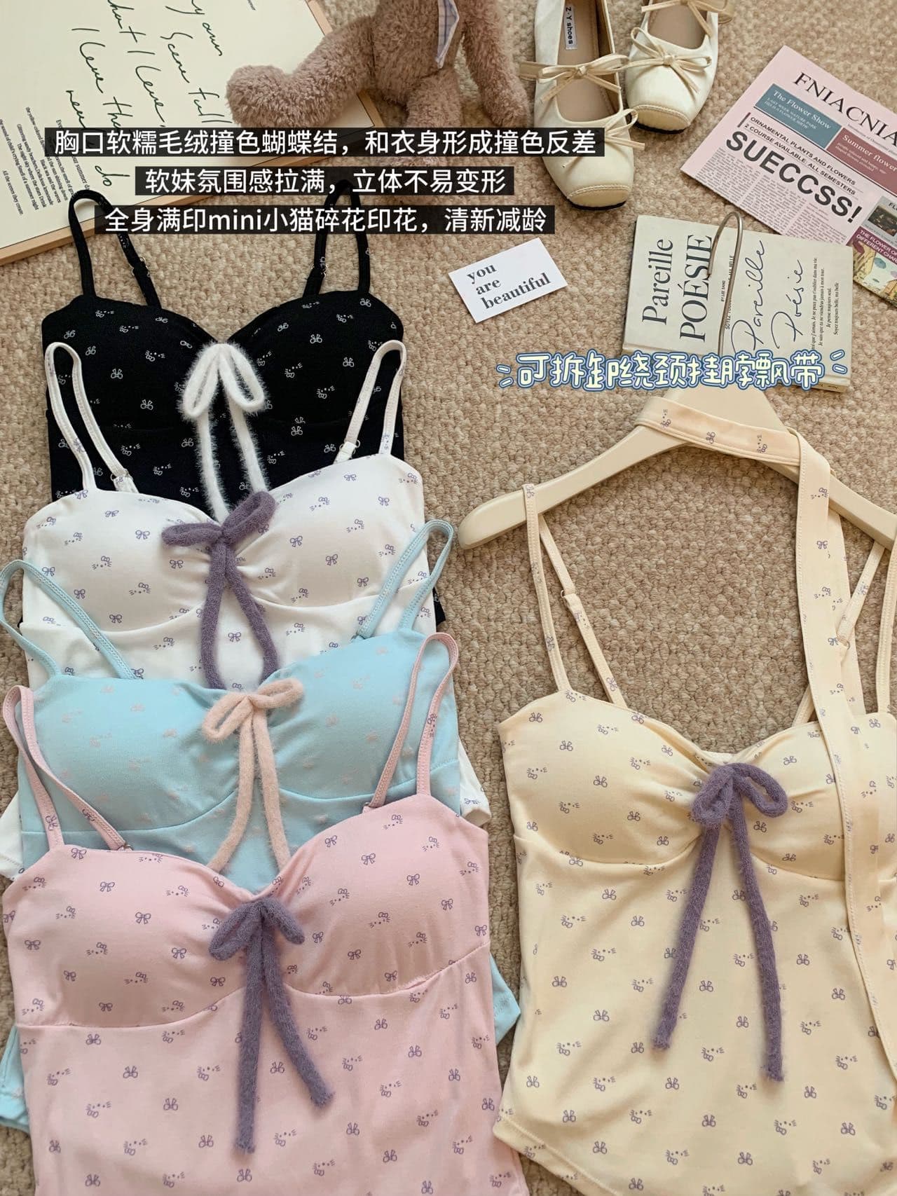 한 레이스업 가슴 패드 순수한 욕망 핫걸 꽃무늬 행침 목 슬립 아름다움 뒤로 좋은 어깨끈 슬림해 보이는 다용도 수 있습니다. 외출용 여성 조끼 상세 이미지 22