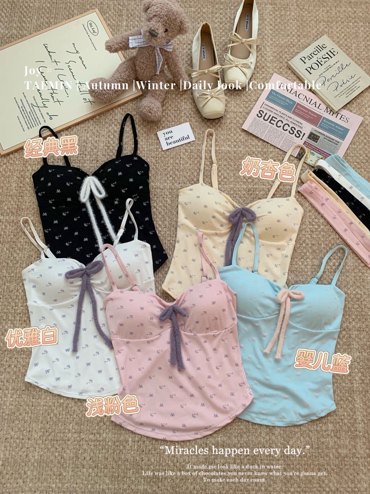 한 레이스업 가슴 패드 순수한 욕망 핫걸 꽃무늬 행침 목 슬립 아름다움 뒤로 좋은 어깨끈 슬림해 보이는 다용도 수 있습니다. 외출용 여성 조끼 상세 이미지 23