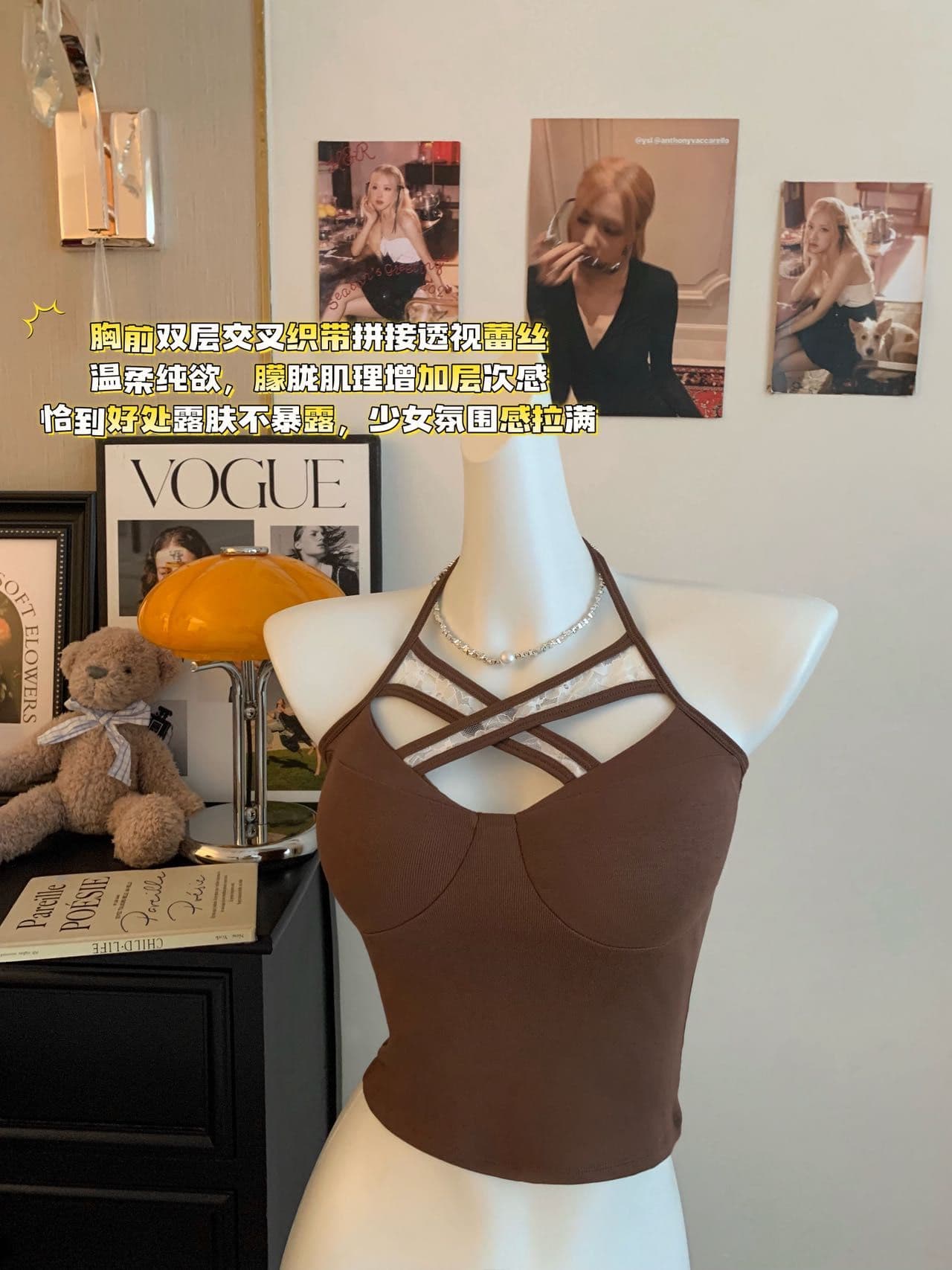 한 부서 순수한 욕망 섹시함 십자가 디자인 센스 홀로우 아웃 행침 목 캐미솔 여름 섹션 인사이드 가져 가라. 몸매 가꾸기 핫걸 맨위 상세 이미지 21