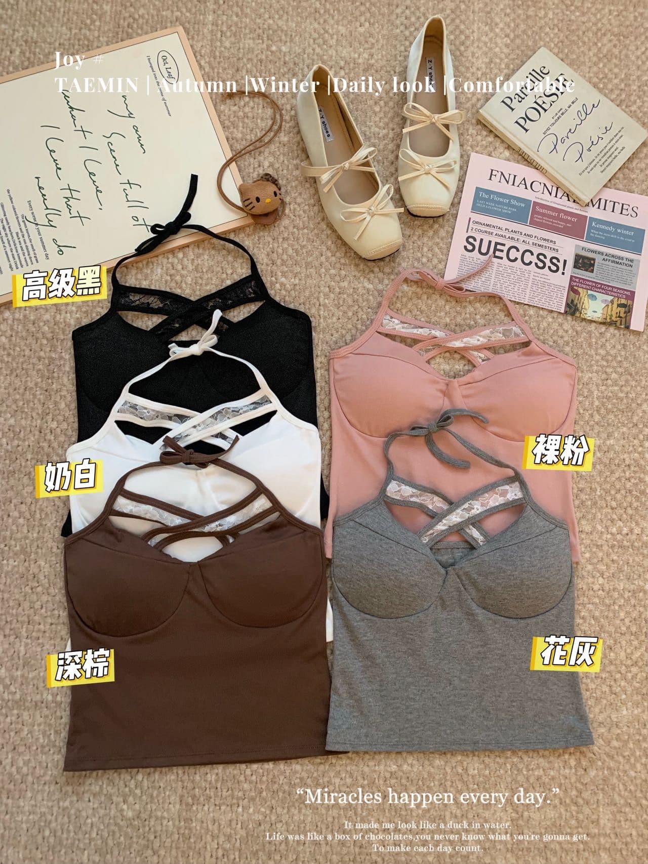 한 부서 순수한 욕망 섹시함 십자가 디자인 센스 홀로우 아웃 행침 목 캐미솔 여름 섹션 인사이드 가져 가라. 몸매 가꾸기 핫걸 맨위 상세 이미지 24