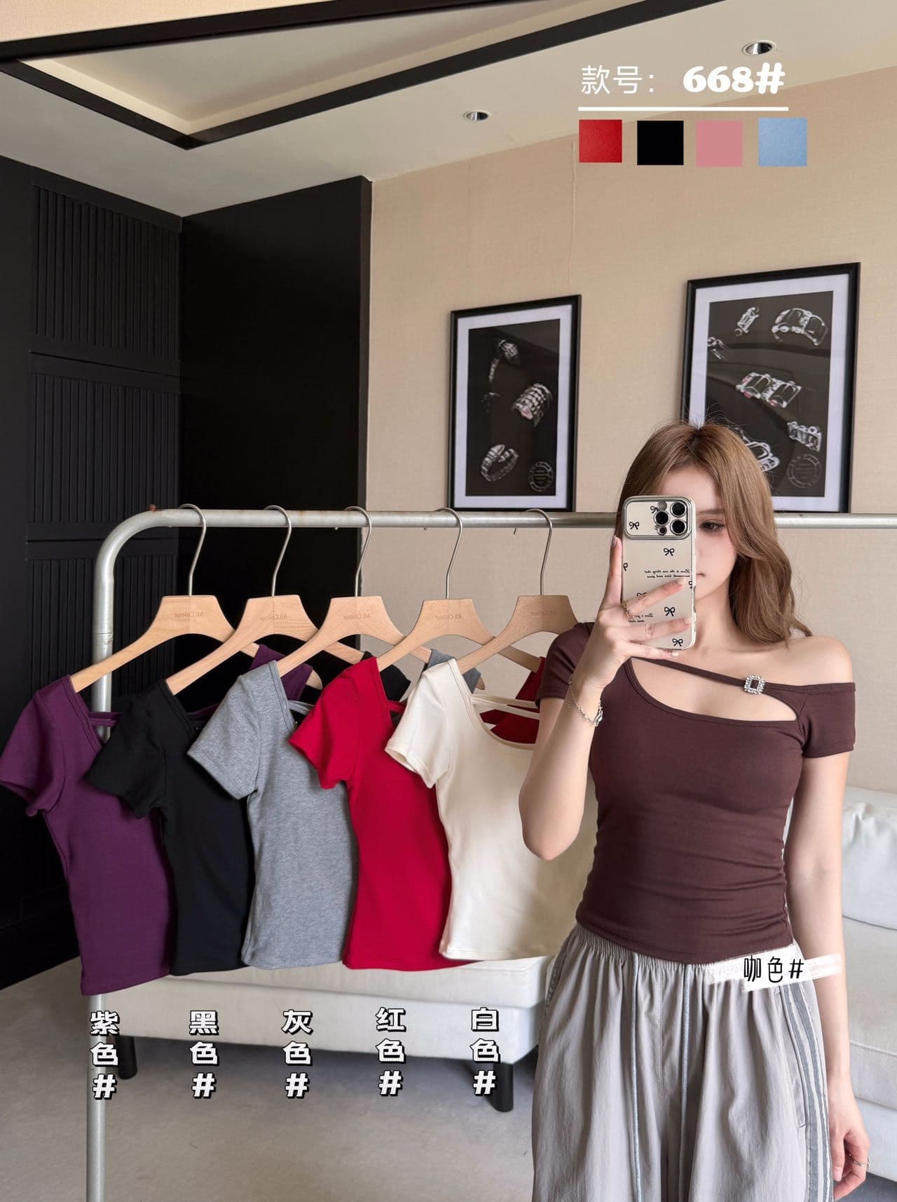 오프숄더 아름다움 멜빵 가슴 패드 반팔 t 셔츠 여성 봄 여름 작은 대중 디자인 센스 순수한 욕망 몸매 가꾸기 슬림해 보이는 인사이드 잡아라. 의류 상세 이미지 2