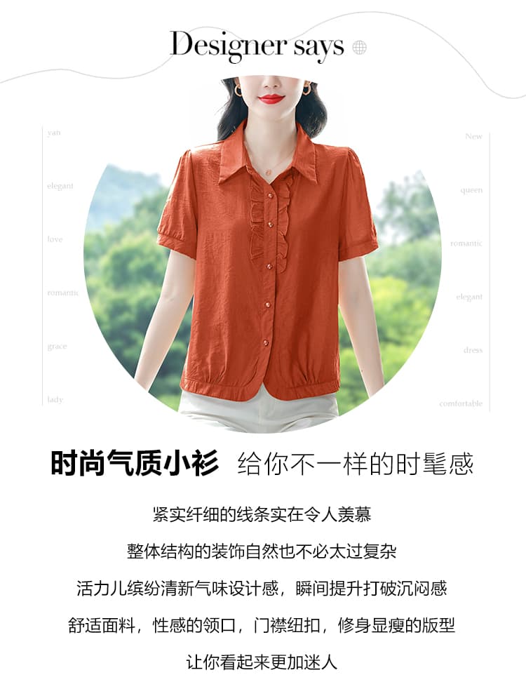 여름 드레스 새로운 어머니 드레스 반팔 셔츠 여성 외국 가스 맨위 슬림해 보이는 다용도 작은 셔츠 상세 이미지 2