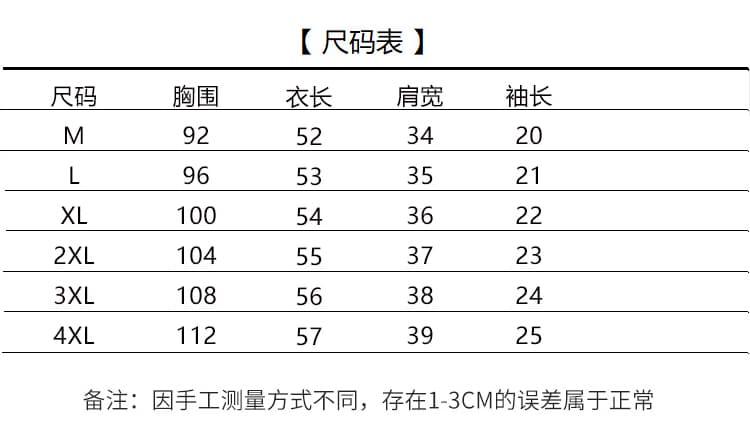 여름 드레스 새로운 어머니 드레스 반팔 셔츠 여성 외국 가스 맨위 슬림해 보이는 다용도 작은 셔츠 상세 이미지 10