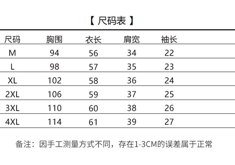 프랑스식 격자 무늬 셔츠 여성용 짧은 소매 맨위 여름 새로운 디자인 센스 품격 연령 감소 슬림해 보이는 쉬폰 블라우스 상세 이미지 12