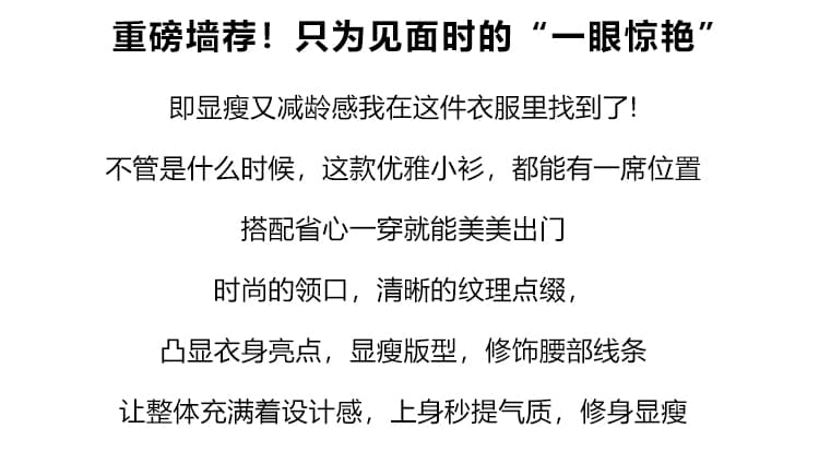 새로운 페이크 레이어드 셔츠 여성 반팔 여름 드레스 외국 가스 품격 루즈핏 표지 배 슬림해 보이는 쉬폰 블라우스 상세 이미지 2