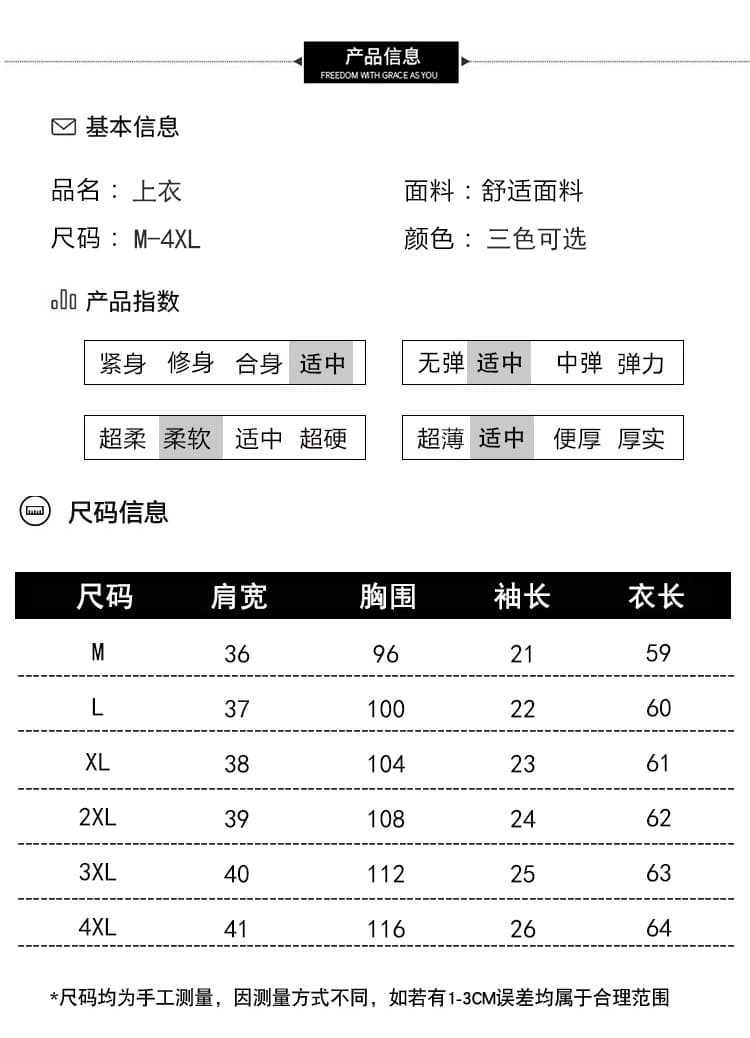 중년 어머니 드레스 여름 반팔 셔츠 배색 폴로 칼라 루즈핏 슬림해 보이는 연령 감소 맨위 통기성 외국 가스 작은 셔츠 상세 이미지 11