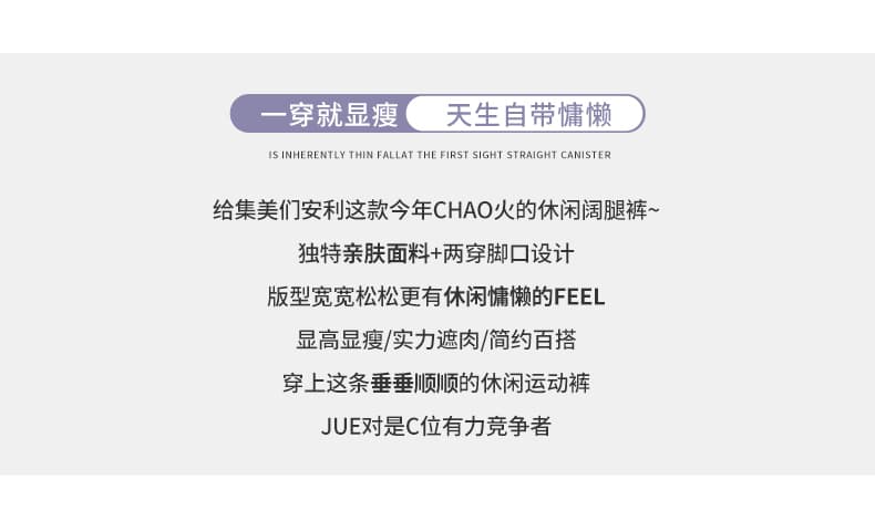 실사 느긋한 바람 다용도 자수 슬림해 보이는 바나나 바지 2026 봄 허리밴드 루즈핏 넓은 다리 웨이 바지 여성 상세 이미지 2