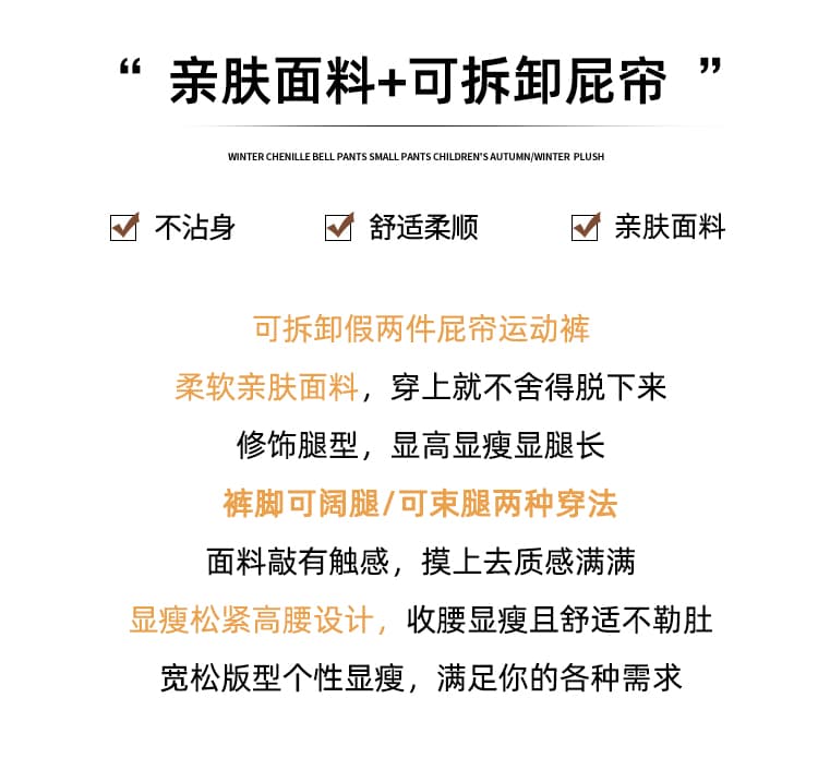 실사 한 부서 새로운 랩스커트팬츠 웨이 바지 여성 봄 가을 페이크 레이어드 치마바지 스트레이트 팬츠 와이드 레그 팬츠 둘 착용 캐주얼 긴 바지 상세 이미지 2