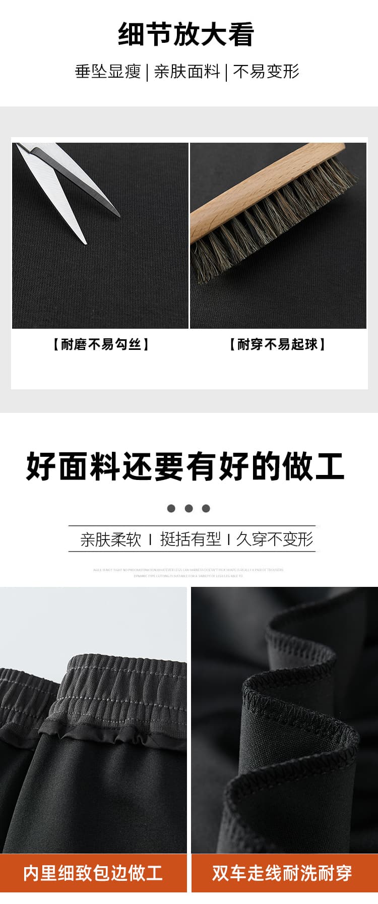실사 한 부서 새로운 랩스커트팬츠 웨이 바지 여성 봄 가을 페이크 레이어드 치마바지 스트레이트 팬츠 와이드 레그 팬츠 둘 착용 캐주얼 긴 바지 상세 이미지 12