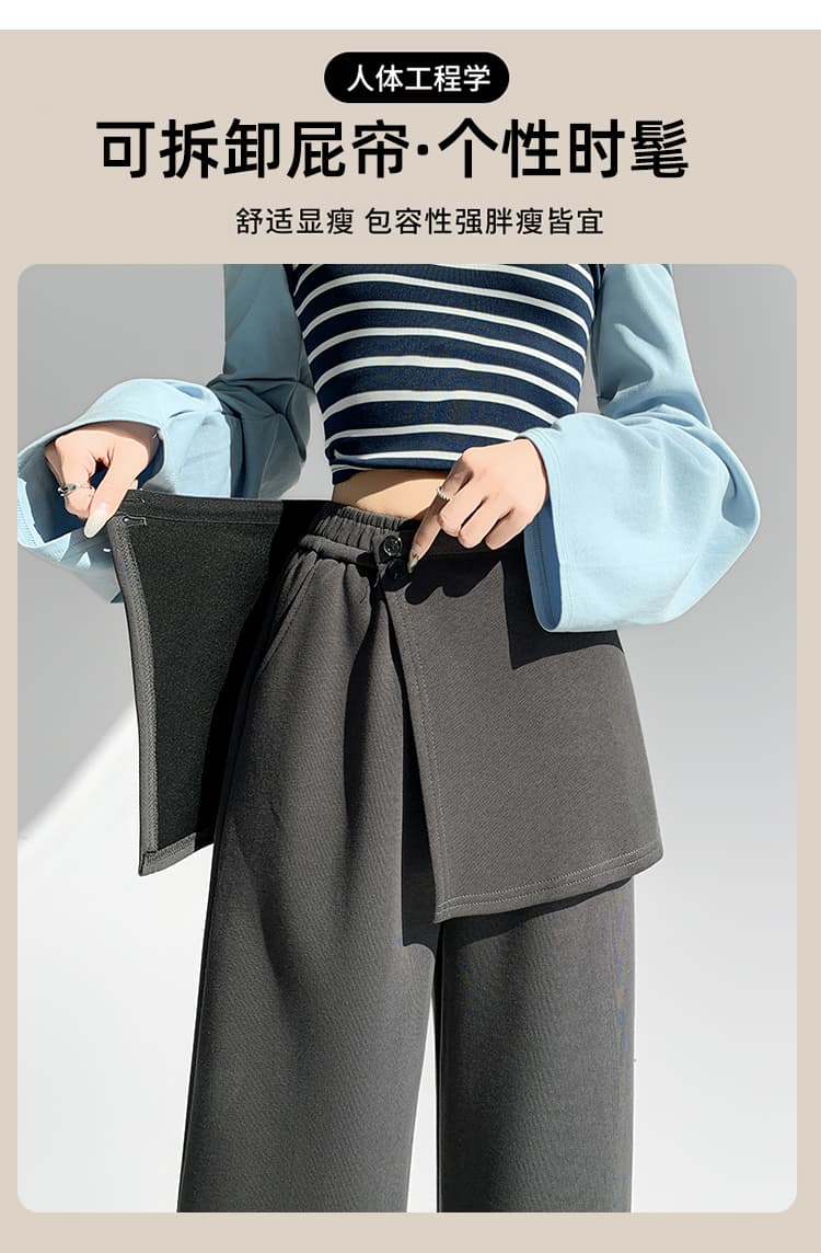 실사 한 부서 새로운 랩스커트팬츠 웨이 바지 여성 봄 가을 페이크 레이어드 치마바지 스트레이트 팬츠 와이드 레그 팬츠 둘 착용 캐주얼 긴 바지 상세 이미지 14