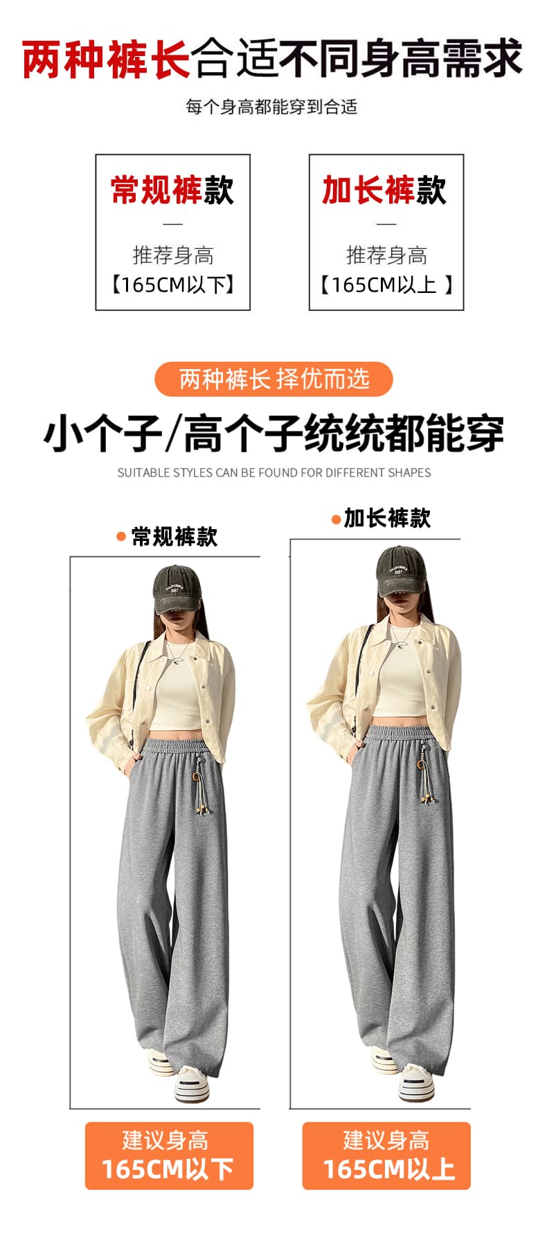 실사 봄 새로운 미니멀리즘 넓은 다리 루즈핏 캐주얼 바지 스트레이트 허리밴드 조기 봄 슬림해 보이는 긴 바지 상세 이미지 22
