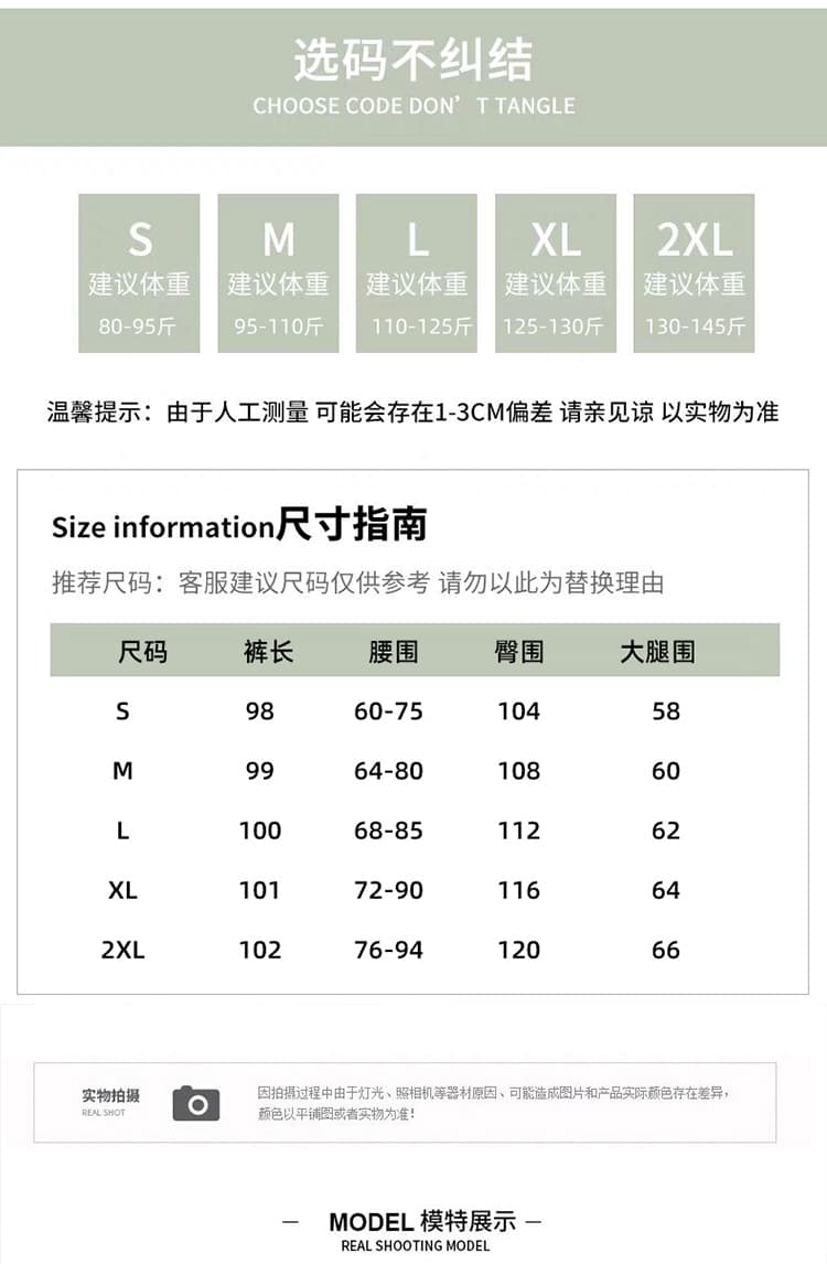 실사 랩스커트팬츠 워크웨어 팬츠 봄 2026 새로운 배색 캐주얼 스트레이트 팬츠 느긋한 페이크 레이어드 둘 착용 바지 트렌디 상세 이미지 26