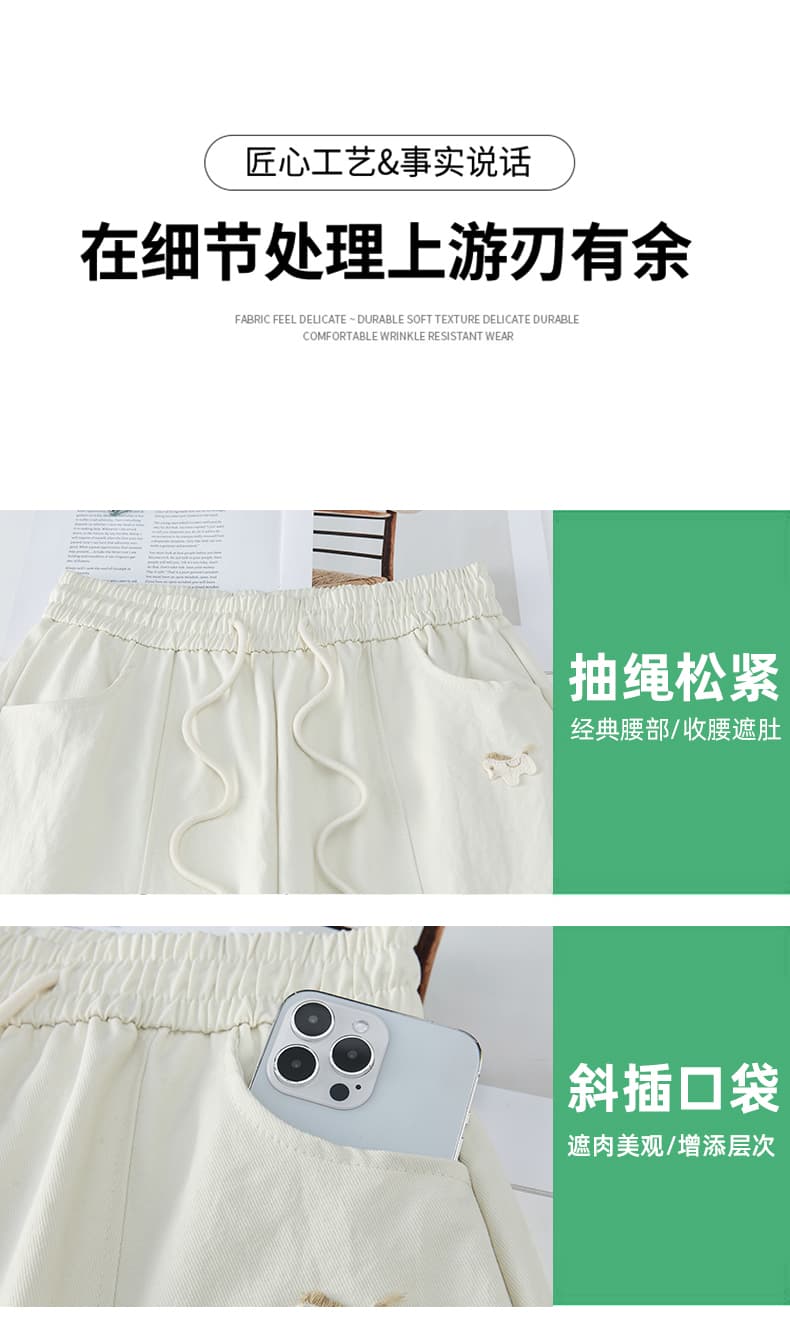 실사 아메리칸 넓은 다리 벨트 워크웨어 팬츠 2026 봄 새로운 캐주얼 바지 여성 하이웨이스트 루즈핏 도루 센스 모통이 칼 바지 상세 이미지 18