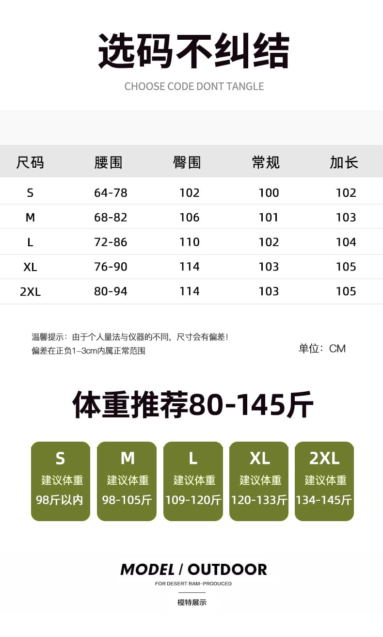 실사 모통이 칼 바지 여성 봄 2026 새로운 작은 키 도루 센스 루즈핏 캐주얼 운동 넓은 다리 바나나 바지 상세 이미지 21
