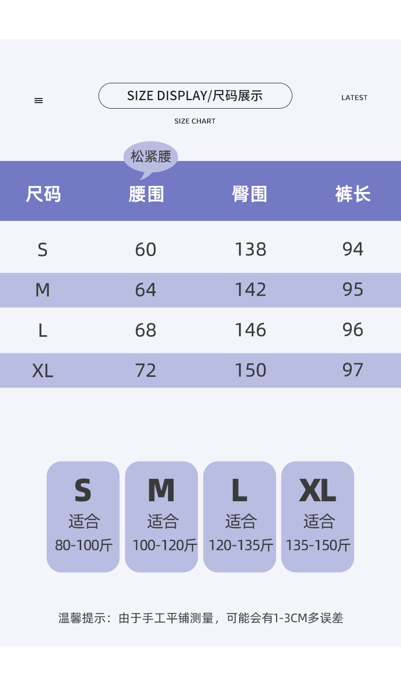 체크무늬 와이드 레그 팬츠 야마모토 바지 여성 2026 새로운 여름 하이웨이스트 캐주얼 바지 루즈핏 느긋한 바람 바지 아이들 상세 이미지 22