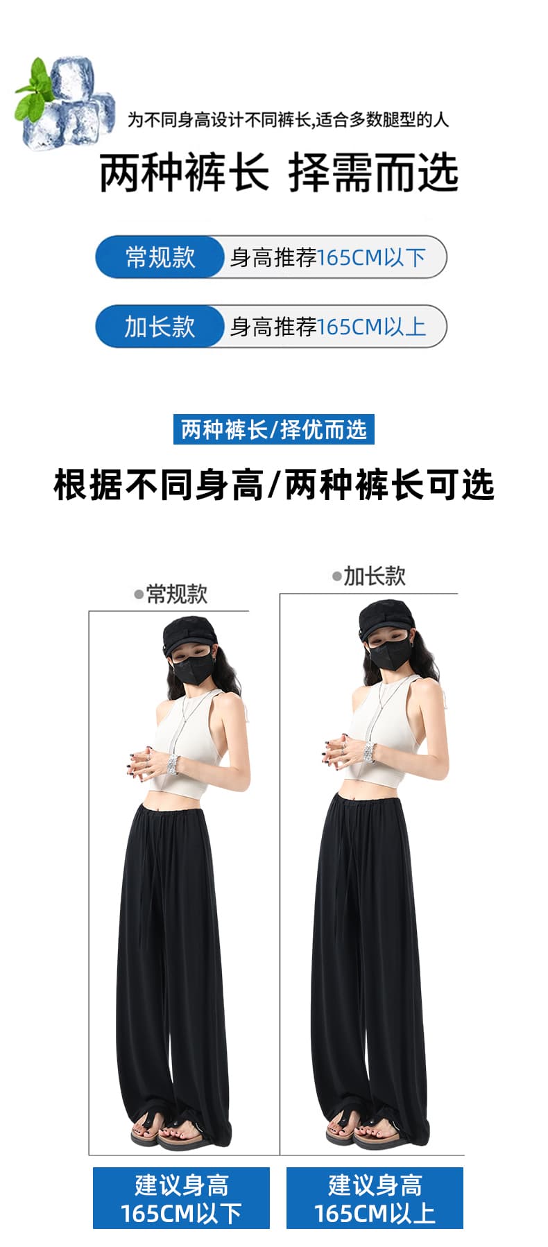 실사 도루 센스 큐프라 스트레이트 팬츠 여름 부드럽다 얇고 가벼운 차가운 도루 도루 바지 캐주얼 굴곡 와이드 레깅스 바지 상세 이미지 4