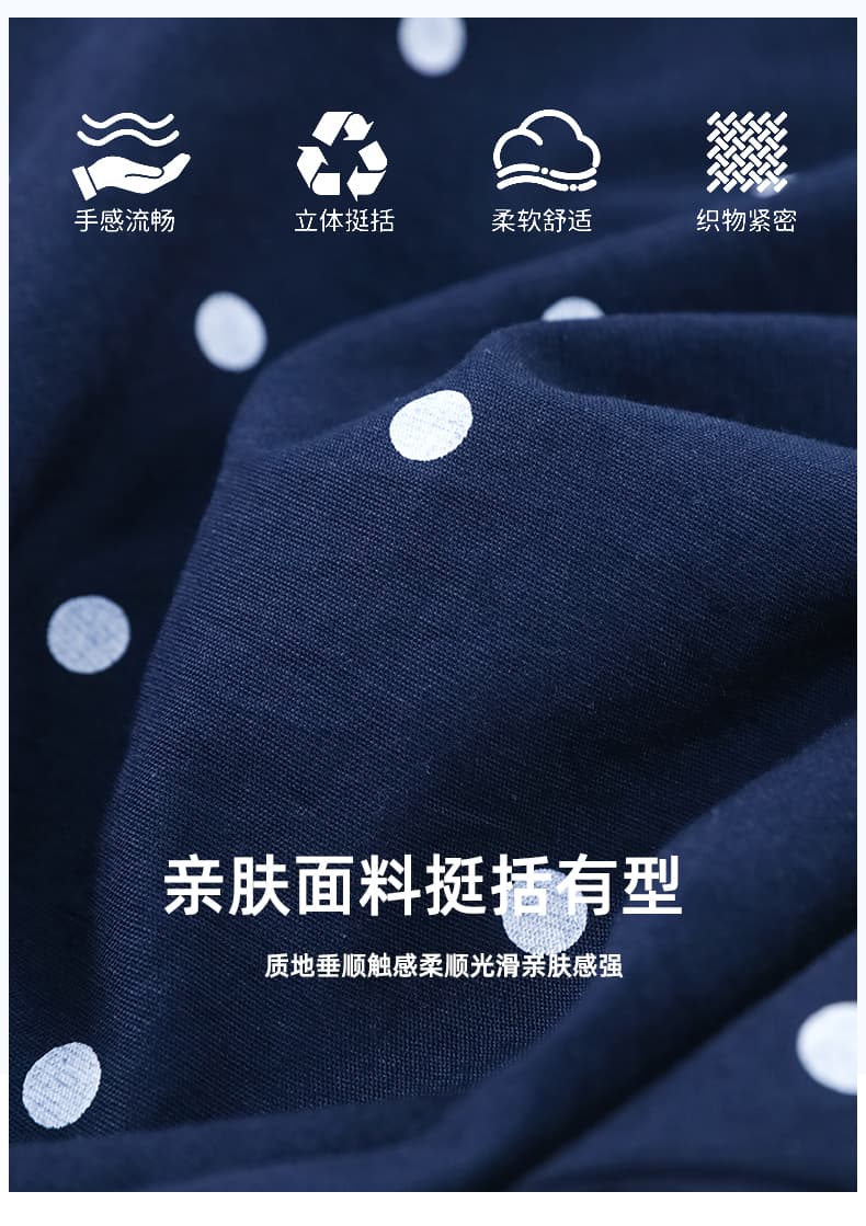 실사 2026 여름 새로운 한 부서 도트 무늬 다용도 출퇴근 허리밴드 캐주얼 반바지 작은 키 치마바지 여성 상세 이미지 8