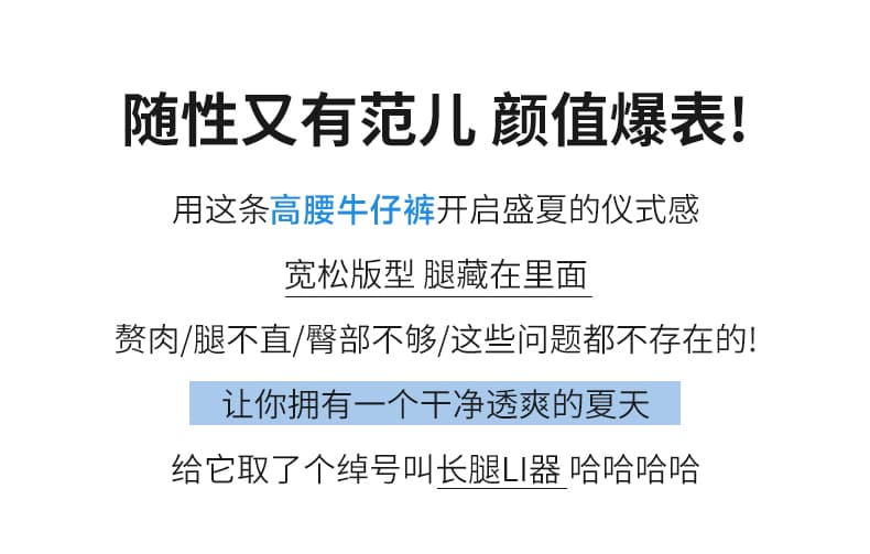 실사 2026 새로운 얇은 스타일 프릴 9 포인트 와이드 레그 팬츠 밴딩 하이웨이스트 루즈핏 캐주얼 주간 실크 청바지 여성 상세 이미지 2