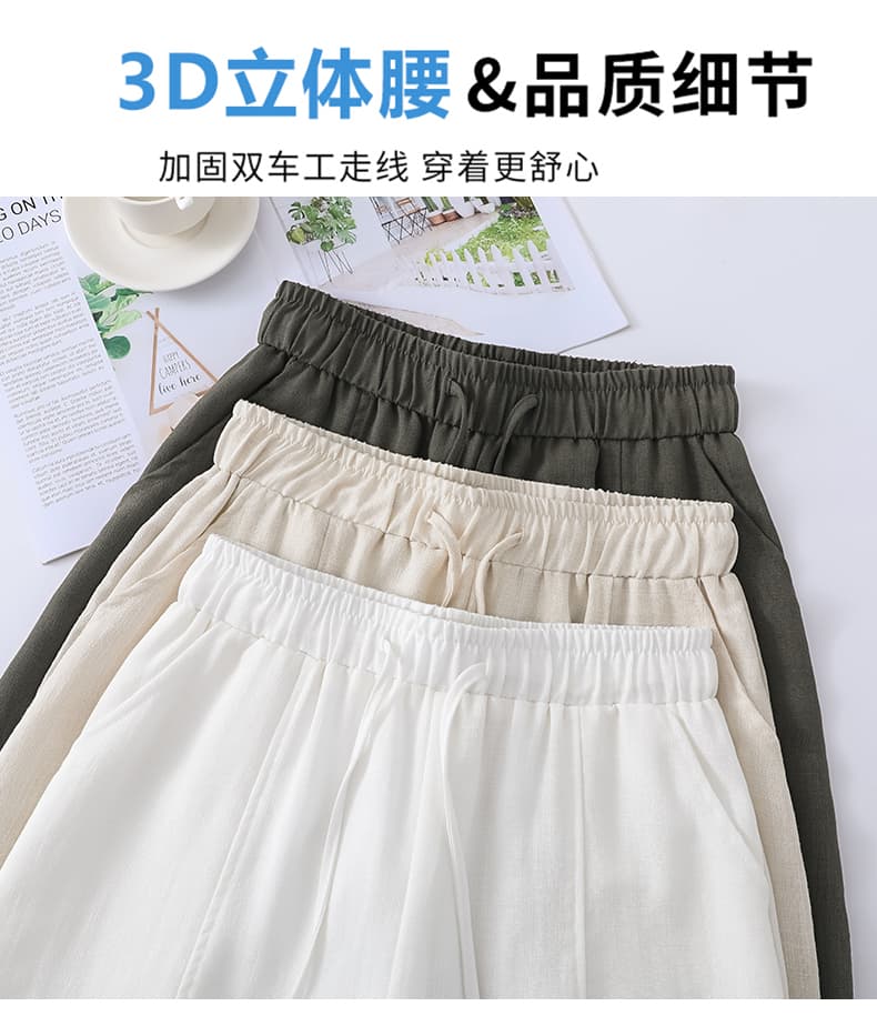 실사 2026 여름 얇은 스타일 면 린넨 넓은 다리 모통이 칼 바지 여성 루즈핏 슬림해 보이는 허리밴드 세트 캐주얼 9부 바지 상세 이미지 16