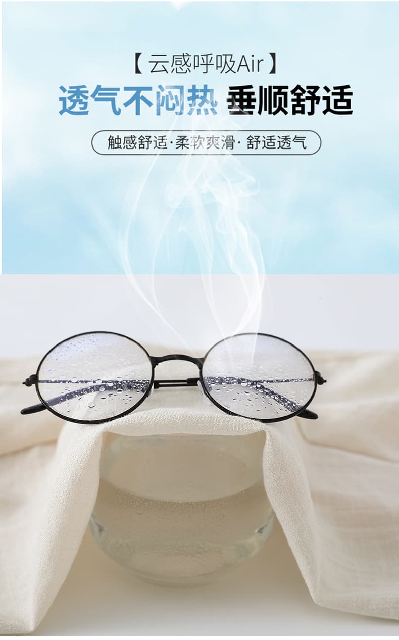 실사 2026 여름 얇은 스타일 면 린넨 넓은 다리 모통이 칼 바지 여성 루즈핏 슬림해 보이는 허리밴드 세트 캐주얼 9부 바지 상세 이미지 20
