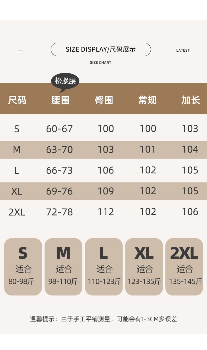 실사 2026 가을 의상 새로운 한국 스타일 허리 로프 허리밴드 디자인 느긋한 루즈핏 슬림해 보이는 도트 무늬 캐주얼 모통이 칼 바지 상세 이미지 23