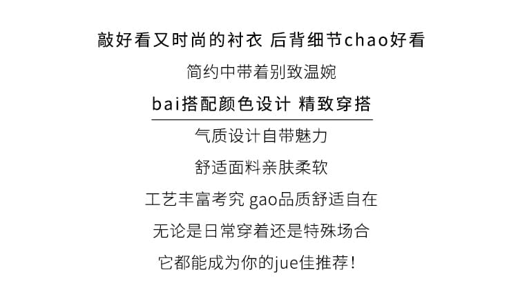 실사 2026 새로운 셔츠 재킷 얇고 가벼운 자외선 차단 오픈 가디건 루즈핏 느긋한 바람 여성 여름 상세 이미지 2