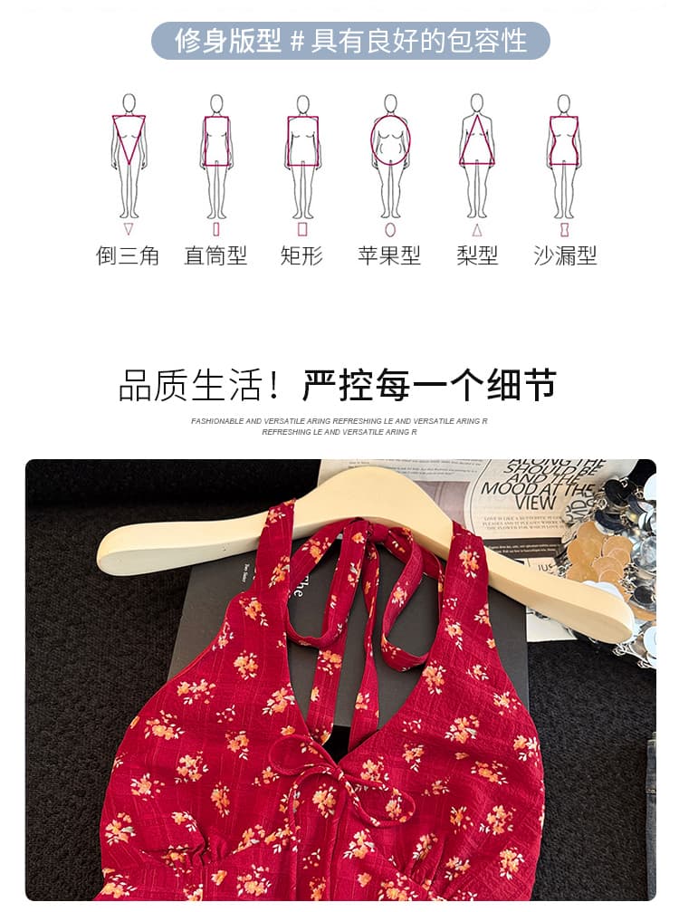 실사 직접 만든 빨간색 꽃무늬 행침 목 롱 코트 조끼 여성 봄 휴가 바람 Chic 연령 감소 민소매 맨위 상세 이미지 4
