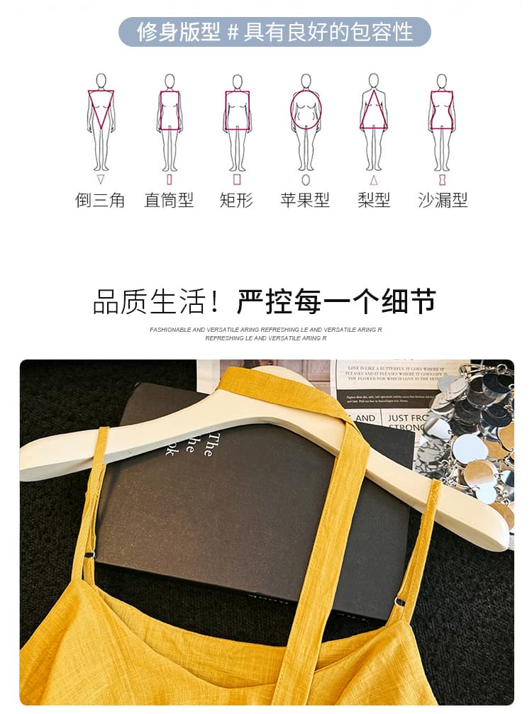 프릴 행침 목 리본 여러 단계 캐미솔 여름 외국 가스 루즈핏 다용도 맨위 달콤함 면 린넨 여성 여름 상세 이미지 4