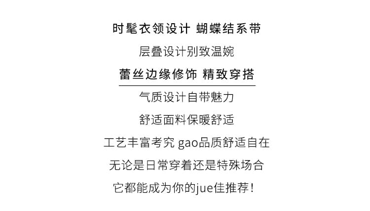 실사 2026 디자인 레이스 반팔 여성 셔츠 여름 새로운 레이스업 나비 매듭 루즈핏 V넥 슈퍼 아름다움 맨위 상세 이미지 2