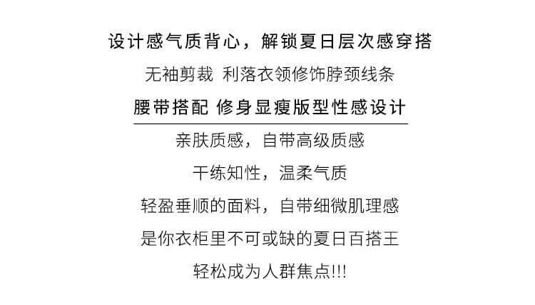실사 지금 2026 여름 새로운 프랑스식 레트로 빨간색 체크무늬 V넥 민소매 베스트 허리 수축 슬림해 보이는 조끼 상세 이미지 2