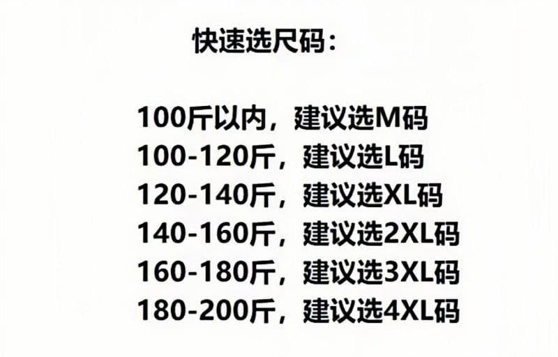 2026 가을과 겨울 마츠모토 애도 애도 통통한 여동생 새로운 패치워크 셔츠 드레스 레이스 비대칭 긴팔 드레스 상세 이미지 1